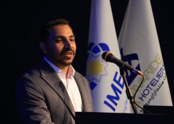 اولین نمایشگاه تخصصی فناوری‌های آینده ایران برگزار شد