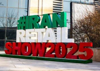 هفتمین نمایشگاه ایران‌ریتیل‌شو برگزار شد